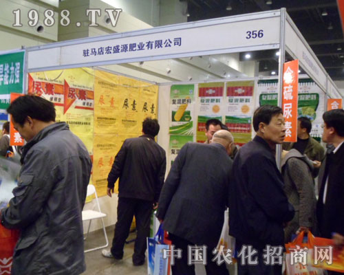 �v�R���к�ʢԴ�ʘI(y��)���޹�˾