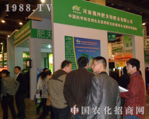 ���϶��ٷʷ��طʘI(y��)������չ�_������������^��