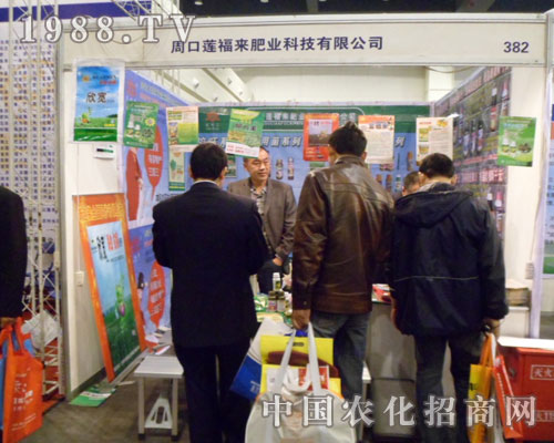 ɏ����(l��i)2012���ݷ��ϕ�(hu��)չλǰǰ��(l��i)��ԃ���˲���