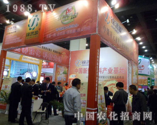 ɽ�|�\��Դ���B(t��i)�r(n��ng)�I(y��)����؟(z��)�ι�˾������չ�_(t��i)����