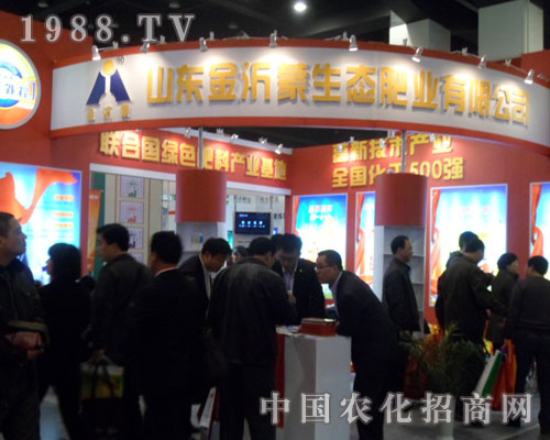 ɽ�|���������B(t��i)�ʘI(y��)���޹�˾����������ԭ���ϕ�