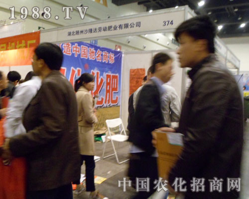 ɳ¡�_(d��)�ڄ�(d��ng)ʢ�b�������ݷ����p����(hu��)