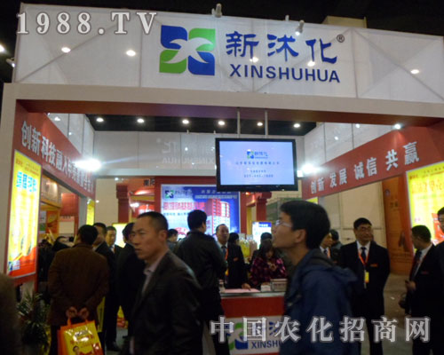 ���ݷ��ϕ�(hu��)�ϵ�ɽ�|���𻯻������޹�˾