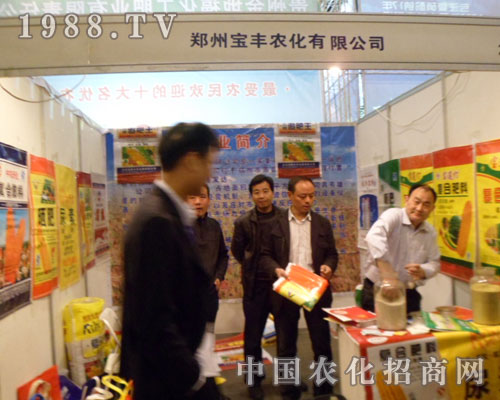 ���ݷ��ϕ��ϵ�ɽ�|��ɽ�S�����B(t��i)�ʘI(y��)���޹�˾