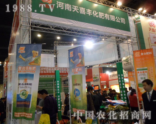 ��ϲ�S2012���ݷ��ϕ�(hu��)���̮�����