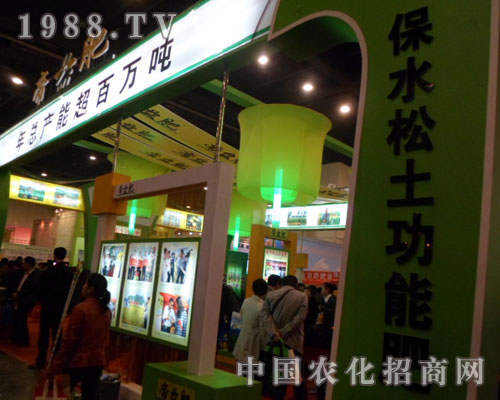 ���ݷ��ϕ�(hu��)�˳���D