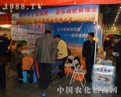 �������ǷʘI(y��)�������ݷ����p����(hu��)