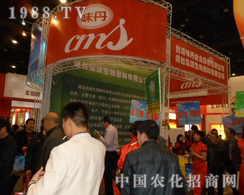 �_��ζ��¡������2012���ݷ��ϕ�