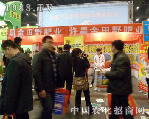 2012���ݷ��ϕ����[�ĬF(xi��n)�����@��չ������Ұ�ʘI(y��)