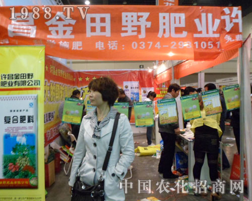 2012���ݷ��ϕ����[�ĬF(xi��n)�����@��չ������Ұ�ʘI(y��)