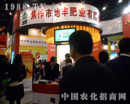 ���S�ʘI(y��)��2012���ݷ��ϕ�(hu��)���໥����