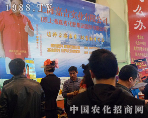 �Ϻ��μ�2012���ݷ��ϕ�(hu��)��(qi��ng)��������������