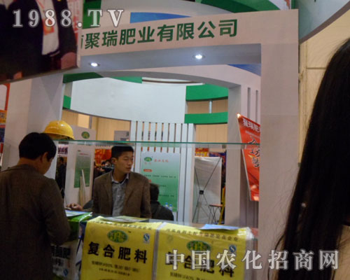 �����ݷ��Ͻ��ו�(hu��)��������ʘI(y��)�Ʉ�ʮ��