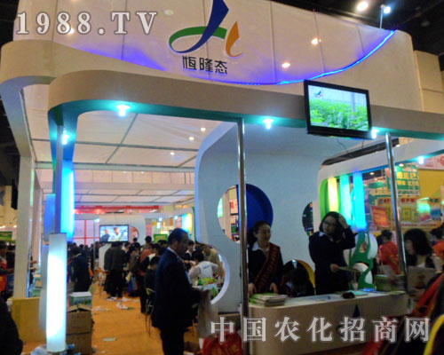 ��¡�B(t��i)���﹤�����޹�˾���R2012���ݷ��ϕ�