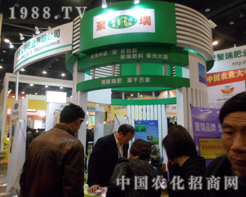 ����ʘI(y��)2012���ݷ��Ͻ��ו�չλǰæµ����