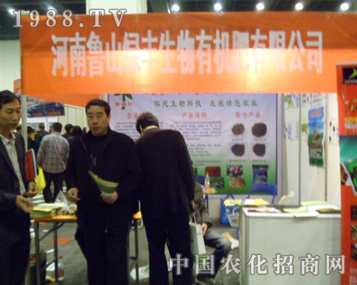 ���ݷ���չ������ɽ�G�S�J����v��չƷ