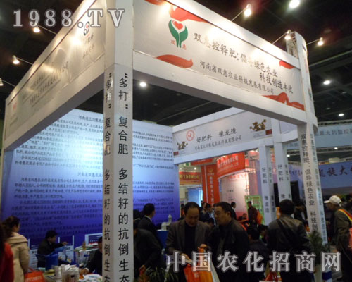 �p���r(n��ng)�I(y��)�����ݷ��Ͻ��ו����õ�չλ�ꂥ���