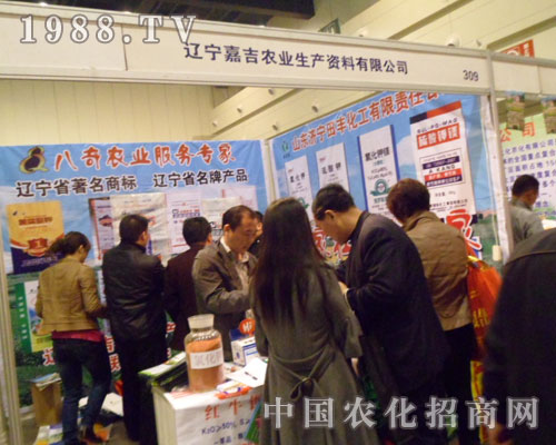 2012���ݷ��ϕ�(hu��)�����μ��r(n��ng)�I(y��)�������F