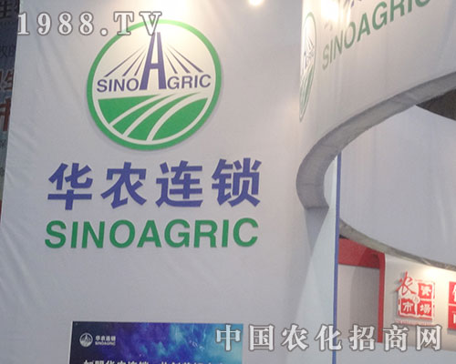 2012�H���׏ͷ�չ�[�����A�r�B�i����Ʒ�ƶ�