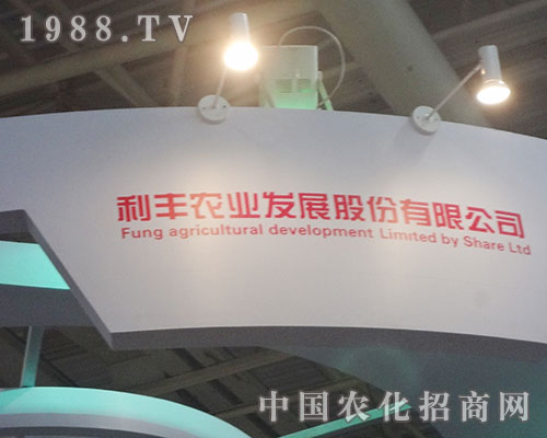     ���S�r(n��ng)�I(y��)��2012�׏ͷʕ��h�ϷŹ��