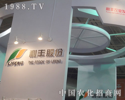     ���S�r(n��ng)�I(y��)��2012�׏ͷʕ��h��