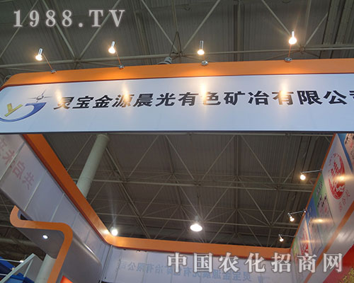     �`����Դ�������13�ÞH���׏�(f��)�ʕ�(hu��)�h