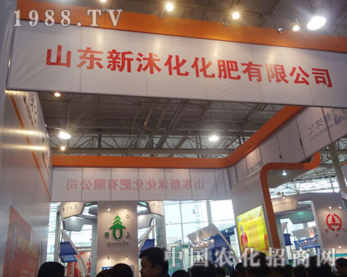 �����c�����p��ʮ�����׏ͷʮa(ch��n)�N��