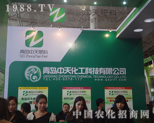 ���컯�����Ї��׏�(f��)��չ�[���ϸ������P(gu��n)ע