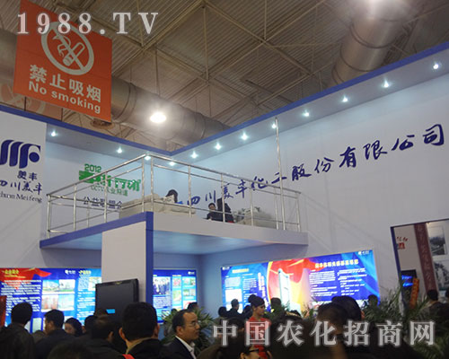 �Ĵ����S2012�׏ͷʕ��hչλǰ���^����