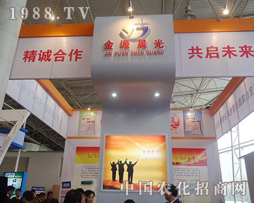 ��Դ���⣺���\����������δ��