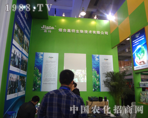 ���_���ع�˾��չ18��ɽ�|ֲ���p����