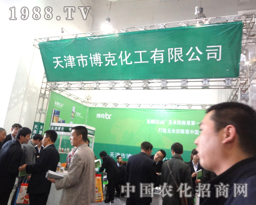 ��򲩿˻���������������݄�Ʒ��