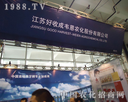 ���ճ��S�՝M�M��(j��)��ֲ��������(hu��)