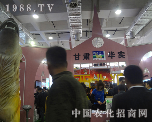 �A��(sh��)2012��(j��)��ֲ����(hu��)չ��(hu��)�F(xi��n)��(ch��ng)�������M(j��n)������