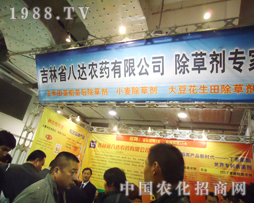 ���_(d��)�r(n��ng)ˎ��ͨ�Ƽ�֮�L(f��ng)