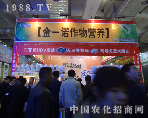 ��һ�Z�y��������(qi��ng)�t(y��)�ɴ�ϵ�Юa(ch��n)Ʒ����ɽ�|ֲ����(hu��)