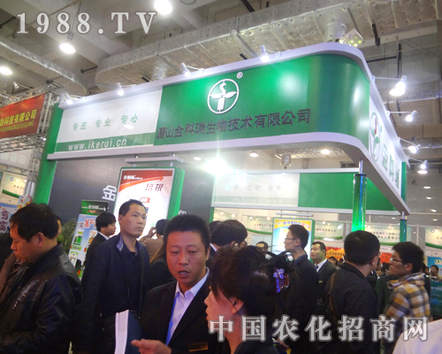 ��ɽ��������ֲ���p�������̈��殐����