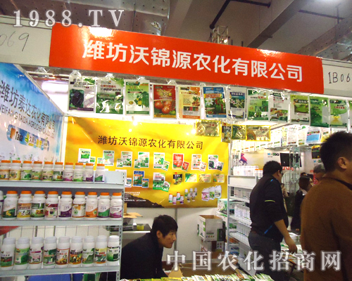 ����Դ�ذ�����2012��(j��)��ֲ�����ו�