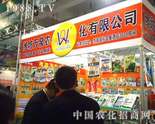 �H�����fȪ�r(n��ng)����Ʒ��������ֲ����