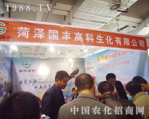 �ʝɇ�(gu��)�S�߿�չ��(hu��)��(ch��ng)����һ��(g��)���˵�