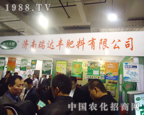 ��(j��)�����_(d��)�S2013�꾫Ʒ�W�F(xi��n)18��ɽ�|ֲ��������