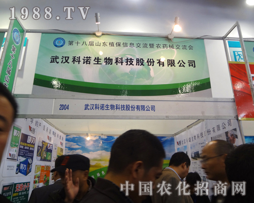 ��h���Z�����(j��)���r(n��ng)ˎ��(hu��)���̴�����