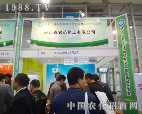 �ӱ��r(n��ng)ˎ��������2012��(j��)���r(n��ng)ˎ��(hu��)����������