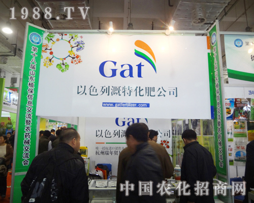 ��ɫ�и��ػ��ʹ�˾�W����չ��18��ֲ����