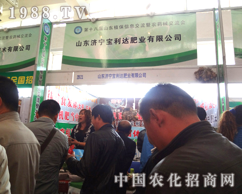 ���_(t��i)�G�r(n��ng)�r(n��ng)�I(y��)�٬F(xi��n)2012��(j��)��ֲ���p����(hu��)