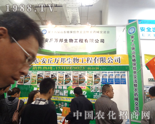 �����f������2012����ֲ�����ו�������