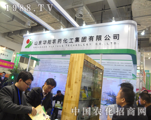 �A��r(n��ng)ˎ��������2012��ɽ�|ֲ��չ����(sh��)�F(xi��n)�v�w