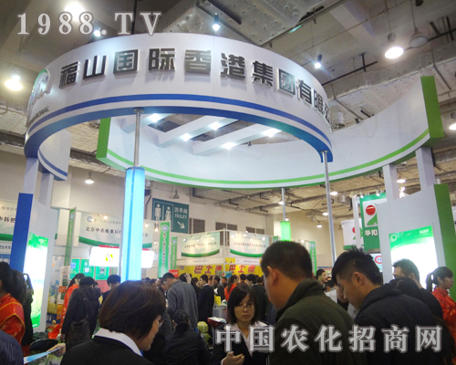 ��ɽ��(gu��)�H�ٴ����҂�չʾ��I(y��)�L(f��ng)�ɣ�