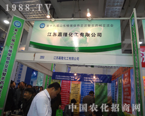 ��¡����2012��(j��)���r(n��ng)ˎ��(hu��)չλǰ��������