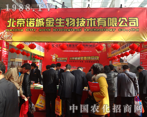 �Z�������ڵ�18��ֲ�����ו��ς����Pע